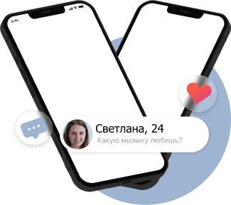 Love Charts hero